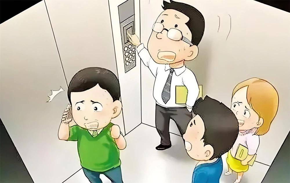 Elevator Escape Guide Elevator Escape Guide